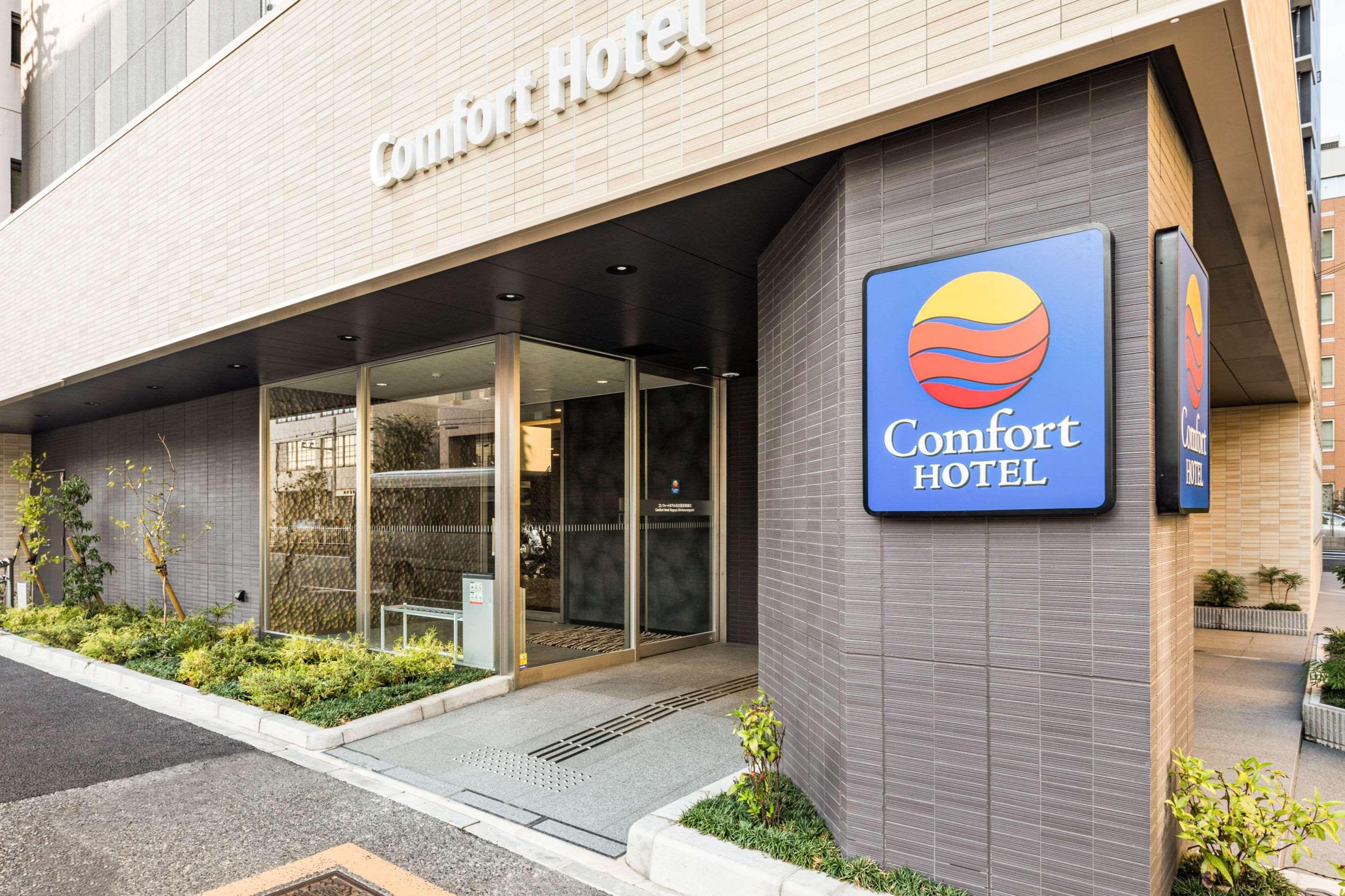 Comfort Hotel Nagoya Shinkansenguchi Экстерьер фото