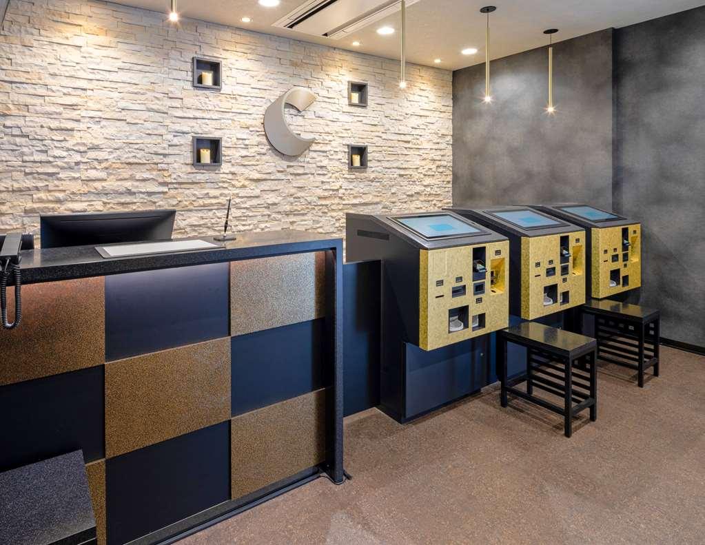 Comfort Hotel Nagoya Shinkansenguchi Интерьер фото